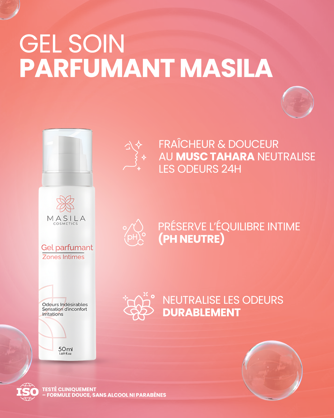 جل العناية المعطر 💐 - راحة، انتعاش، ومعادلة الروائح الكريهة