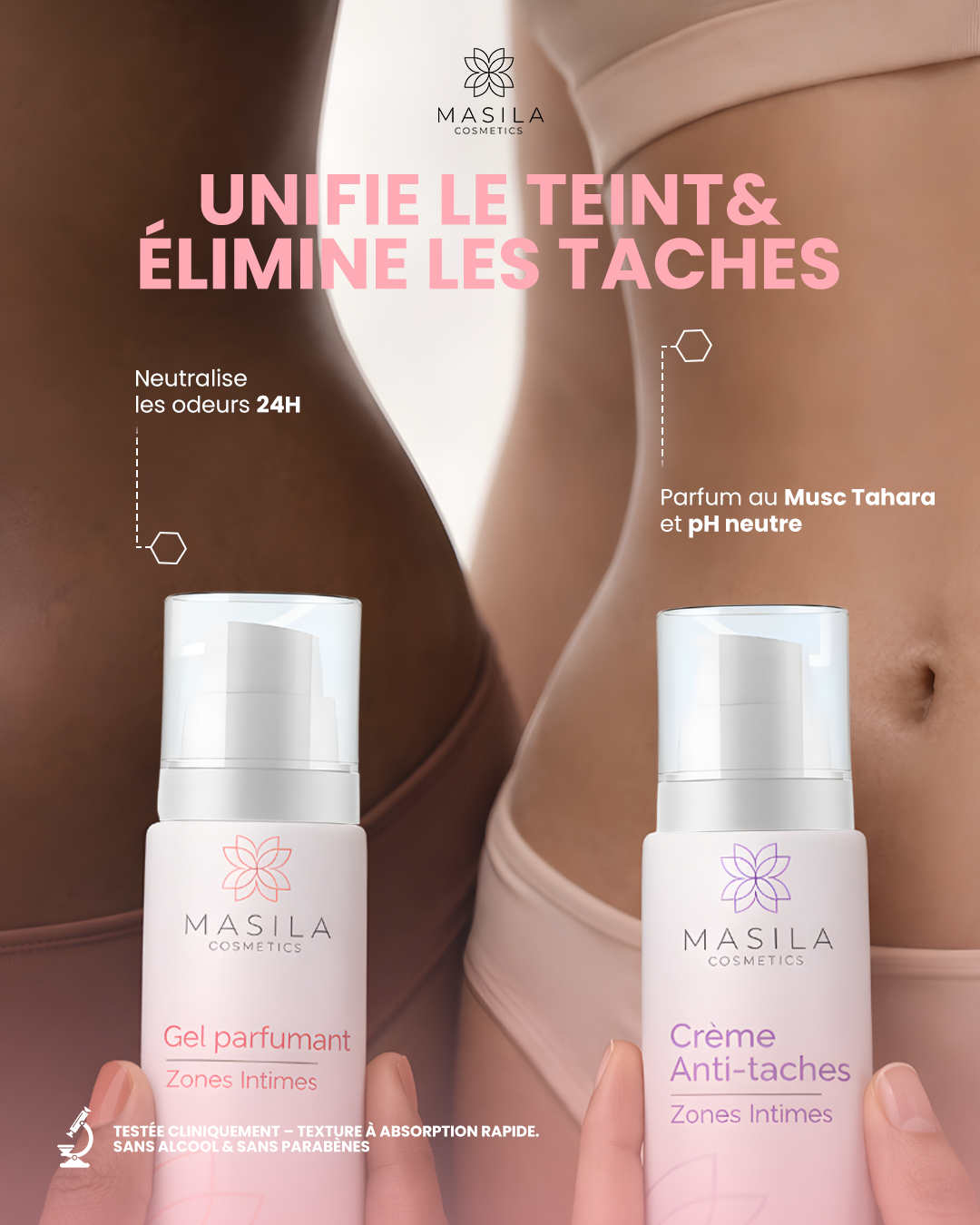 مجموعة هدايا ماسيلا الحميمة - كريم مزيل للبقع + جل معطر