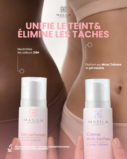 مجموعة هدايا ماسيلا الحميمة - كريم مزيل للبقع + جل معطر