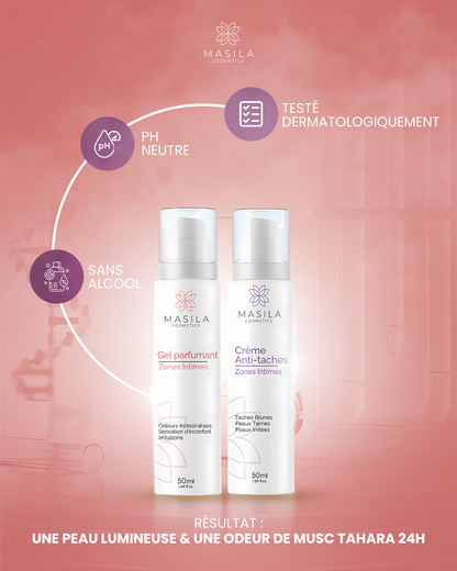 مجموعة هدايا ماسيلا الحميمة - كريم مزيل للبقع + جل معطر