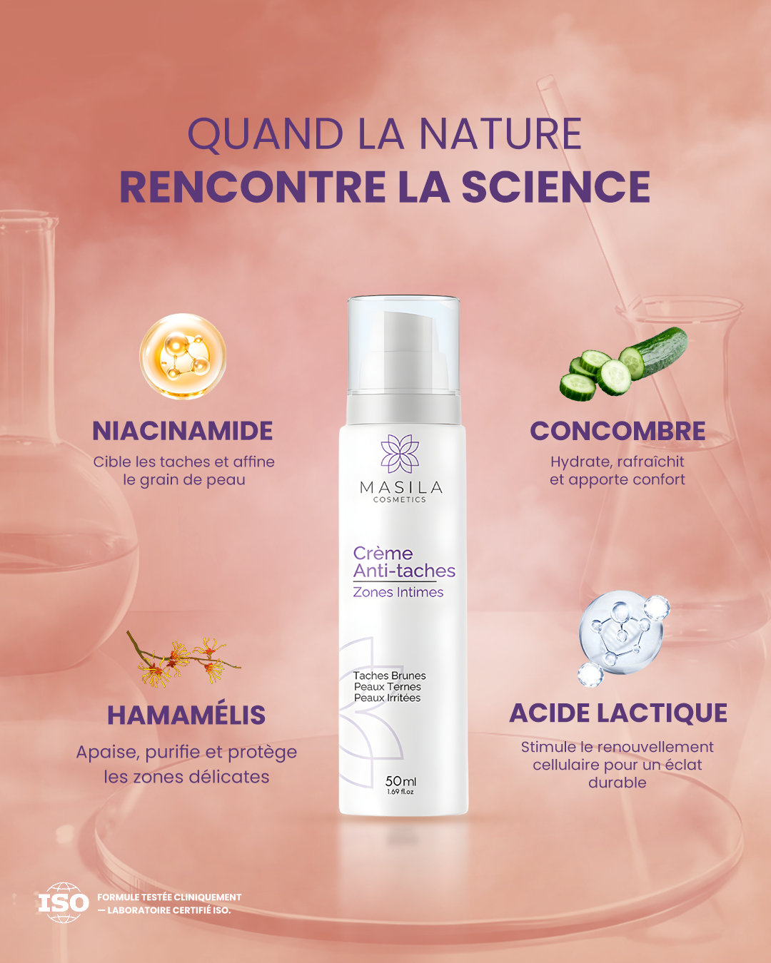 كريم توحيد لون البشرة 🌸 - للمناطق الحساسة والبشرة المتهيجة