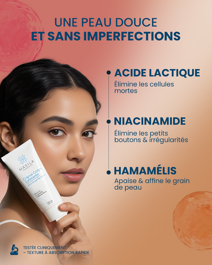 كريم منقي ومنقي 🌿 - لعلاج البثور والتقرن الجلدي والملمس غير المتساوي